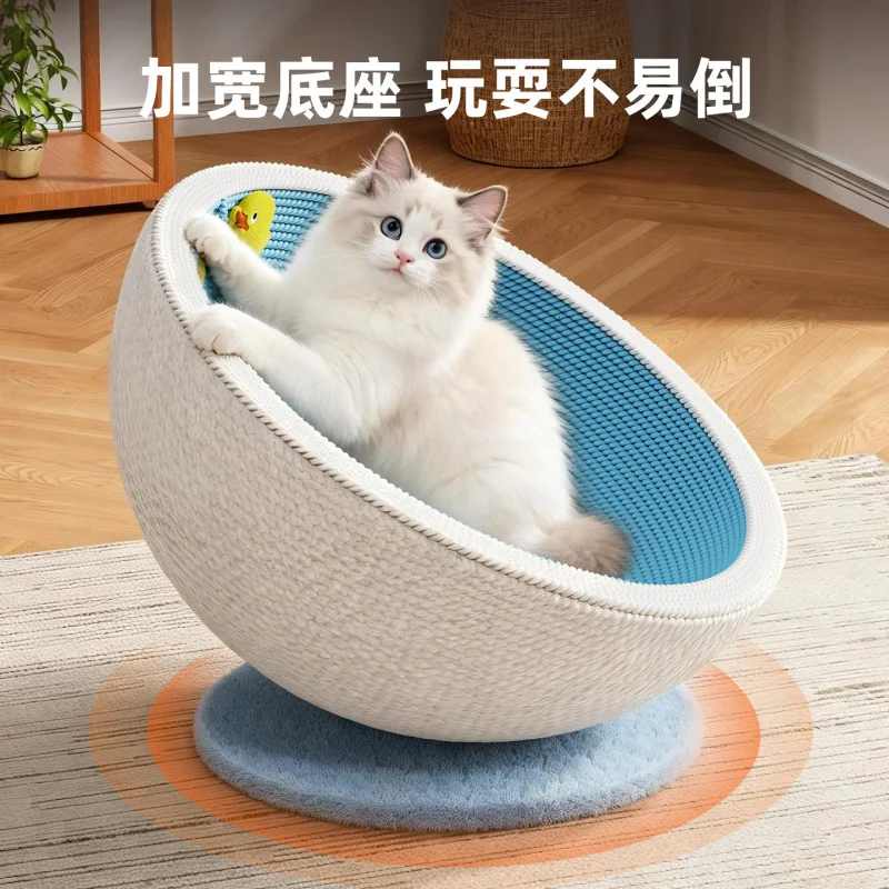 고양이 스크래칭 보드와 둥지가 하나로 된 제품, 내마모성 및 흘러내림 방지, 원형 고양이 스크래칭 볼, 고양이 장난감, 고양이 스크래치 방지 소파