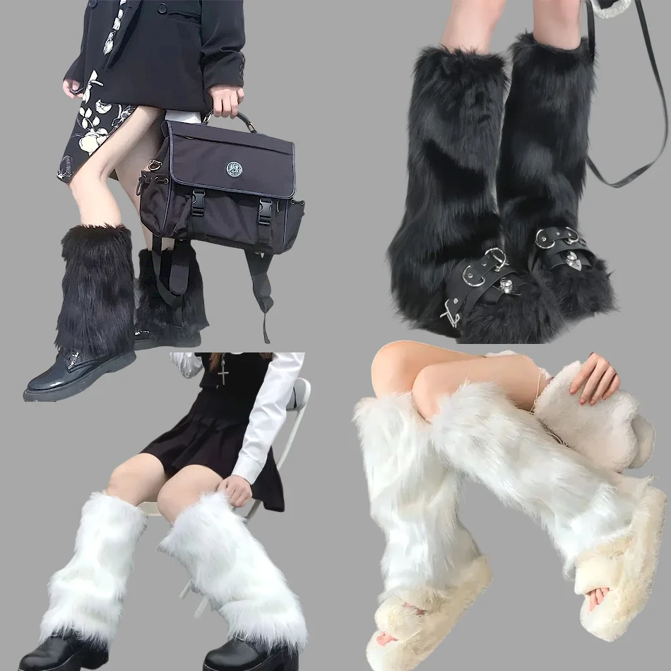 Faux Fur Leg Warmers Boot Covers Y2K Goth Solid Leg Socks Punk Jk Knee-length Hiphop Hotgirl Fashion Warm Sock