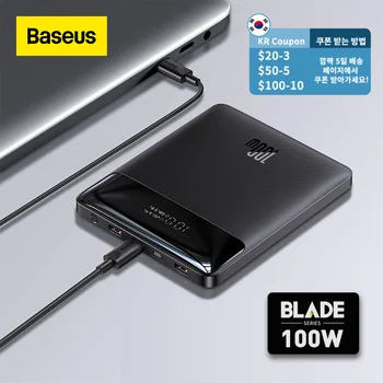 World Premiere Baseus 100W Power Bank 20000mAh Type C PD Fast Charging Powerbank Portable External Battery Charger for Notebook 1