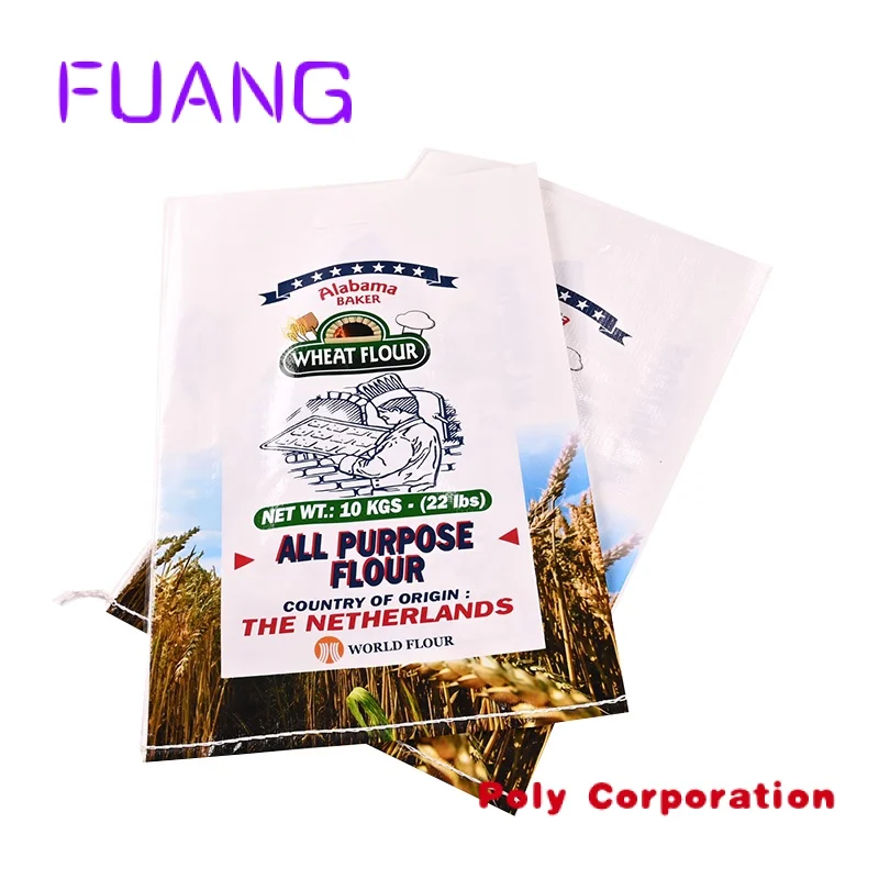 Рисунок 2 - Китайский поставщик