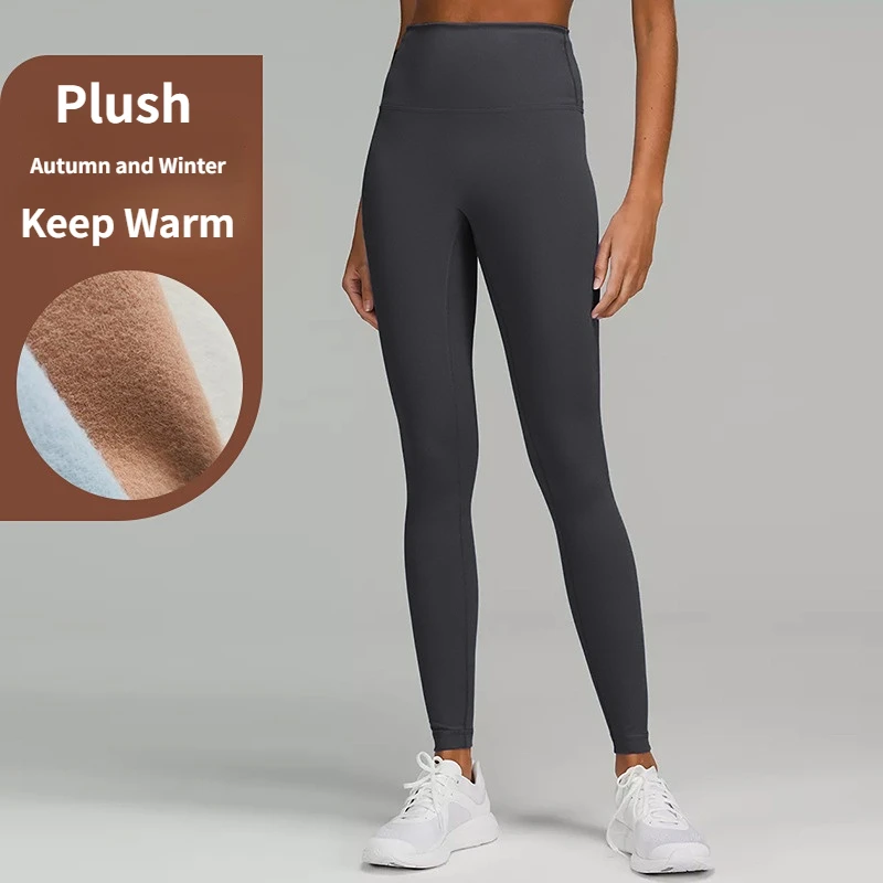 

Plush Women's Pants Gym Fitness Yoga Trainning Sport High Waist for Warmth Seamless Leggings Push Up Hip Lift Tights Sweatpants