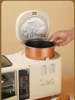 ZK Multifunctional Breakfast Machine Electric Oven Household Rice Cooker Four-in-One Fried Hot Pot 2