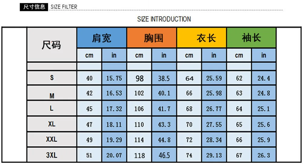 Men's Tennis Player Hoodie And Sweatpant Set