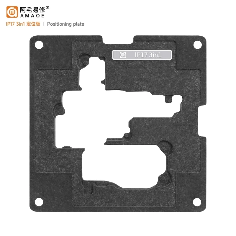 طقم شبلنة البوردتين الشامل AMAOE (31 في 1) – هولدر واحد من أيفون X لحد 17 بروماكس 1