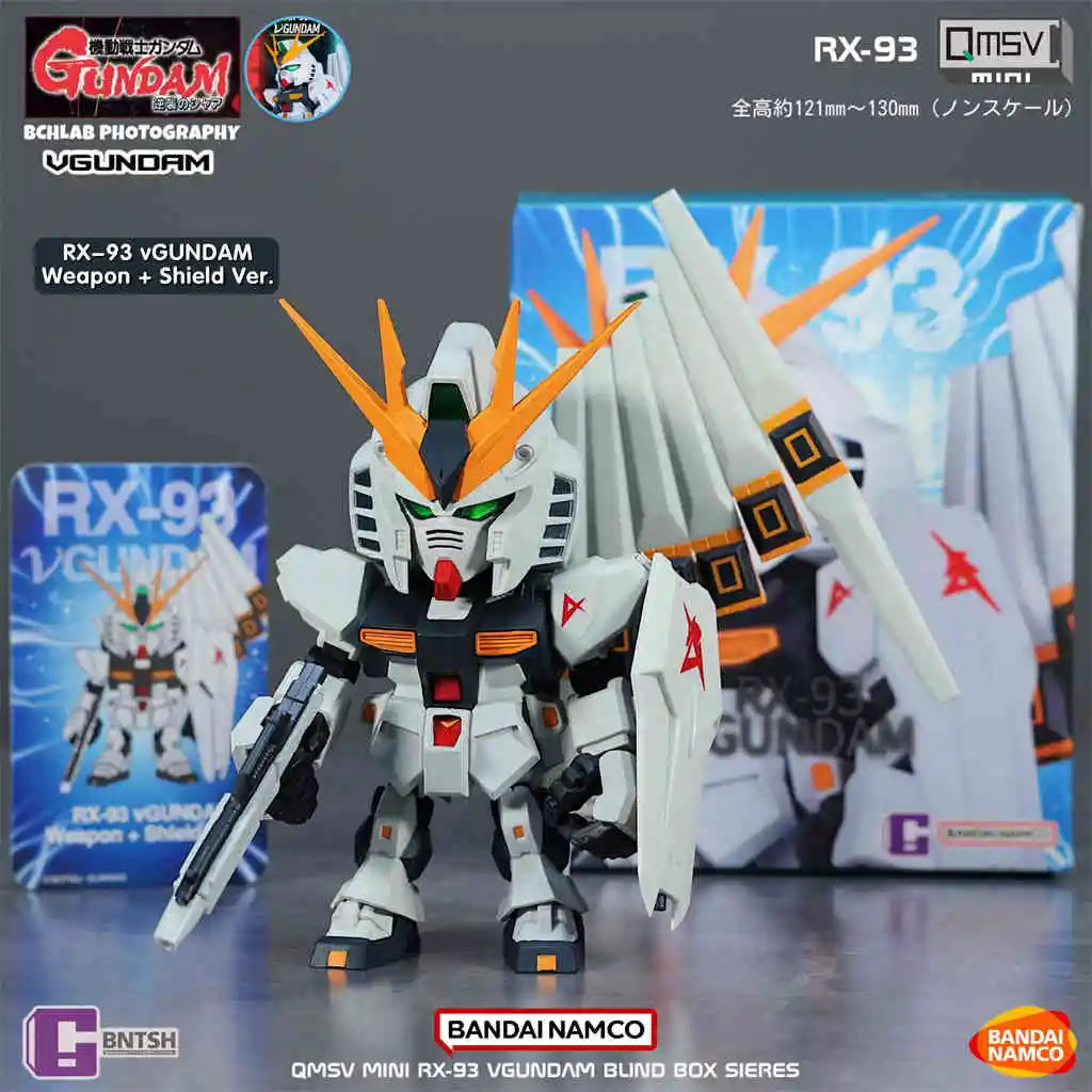 バンダイ-ボックスqmsvミニniugaodaガンダムブラインドボックス置物