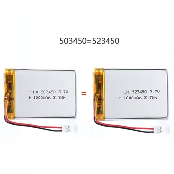 Batteria Ricaricabile al Litio 503450/523450 3.7V 1000mAh Polimerica per GPS, Smartphone, MP5, Walkie-talkie, PS4, Smartwatch