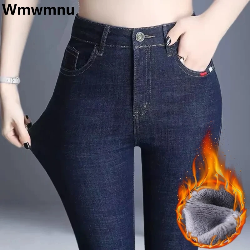 

Velvet Lined Oversize 80kg Pencil Jeans Thicken Warm Winter Vaqueros Vintage Skinny Denim Pants Stretch Women Korean Pantalones