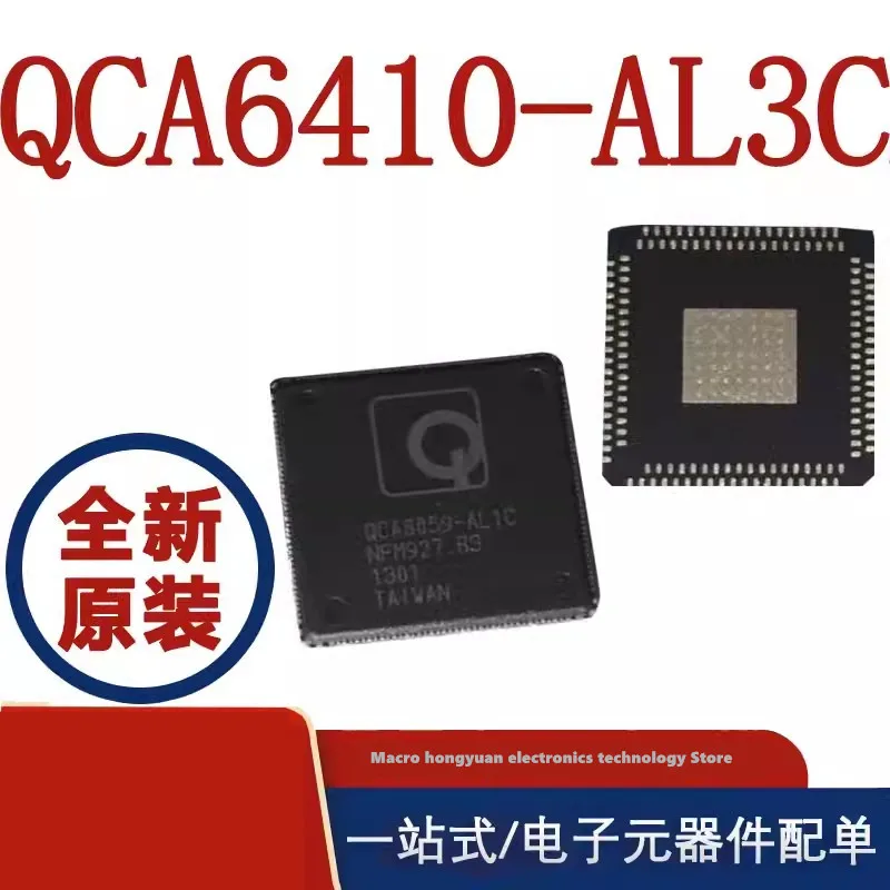 

5adet QCA6410 QCA6410-AL3C Power cat коммуникационная микросхема QFN