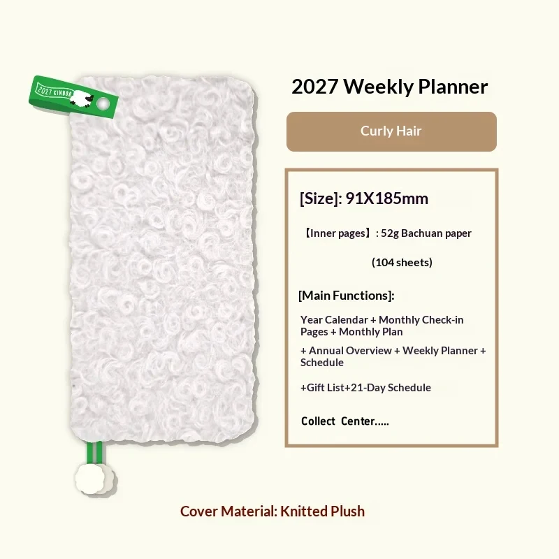 Premium Weeks Weekly Planner Journal - Elegant Agenda Organizer for Students and Professionals