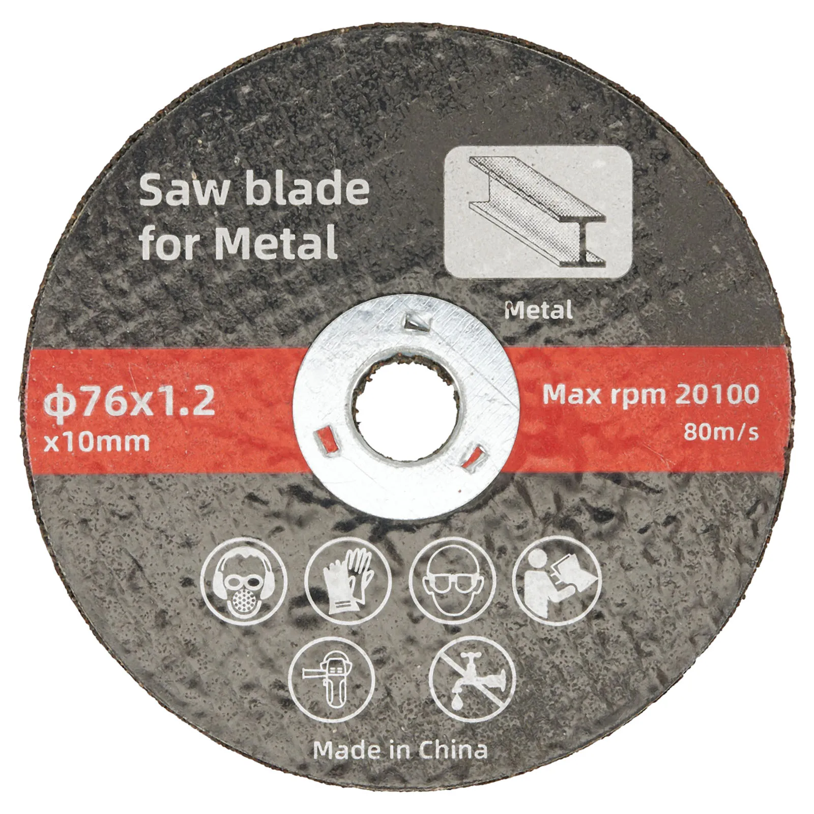 

Steel Cutting Cutting Disc Double Mesh Durable Excellent Grinding Wheel High Hardness Impact Resistance Saw Blade