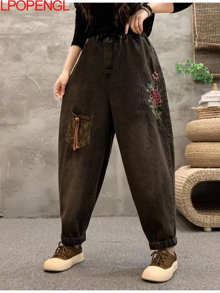 

Spring New 2024 Woman Embroidery Literary Versatile Comfortable Denim Harem Pants Trendy Loose Streetwear Elastic Waist Jeans