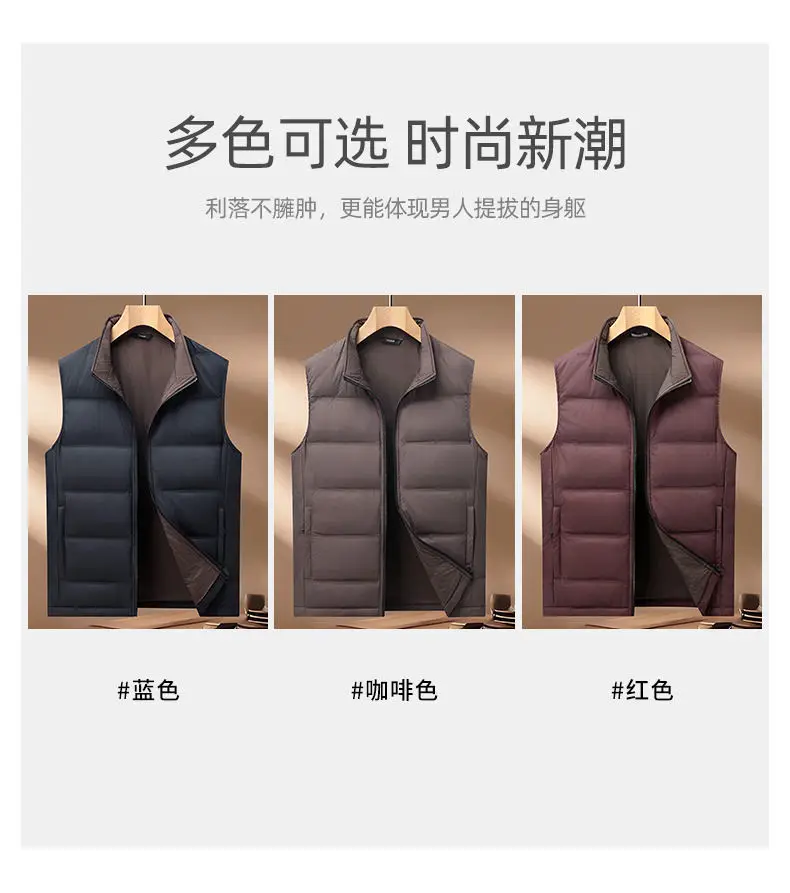 Hochwertige Herren-Leichtdaunenweste Herbst/Winter Business Casual Warme Ärmellose Pufferjacke Winddichte Weste – Detail 7