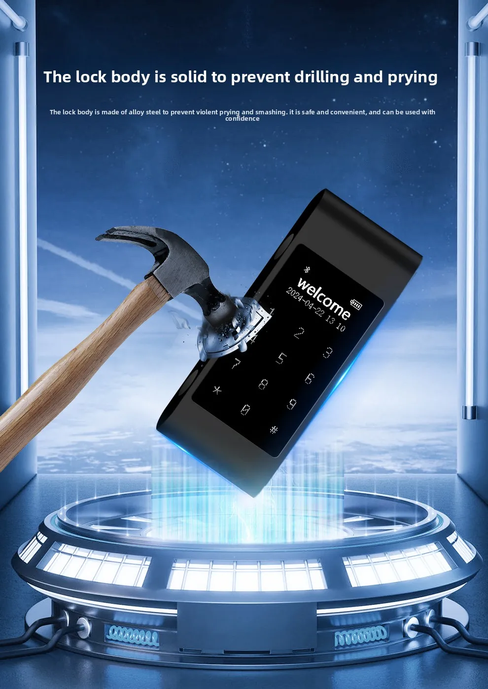 Combination lock, U-shaped lock, fingerprint lock, double-door shop U-shaped bol