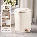 Cream White 10L