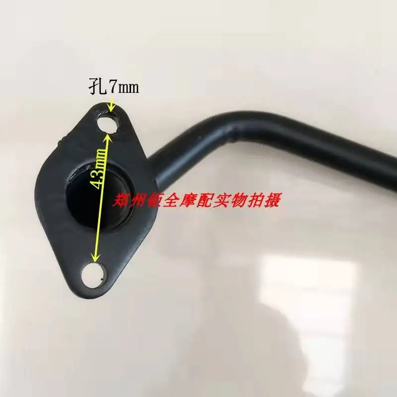 Четырехтактный глушитель для выхлопной