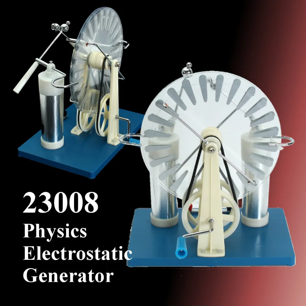Wimshurst Static Machine Physics Electrostatic Generator Electricity Tesla experimental equipment physics experimental equipment