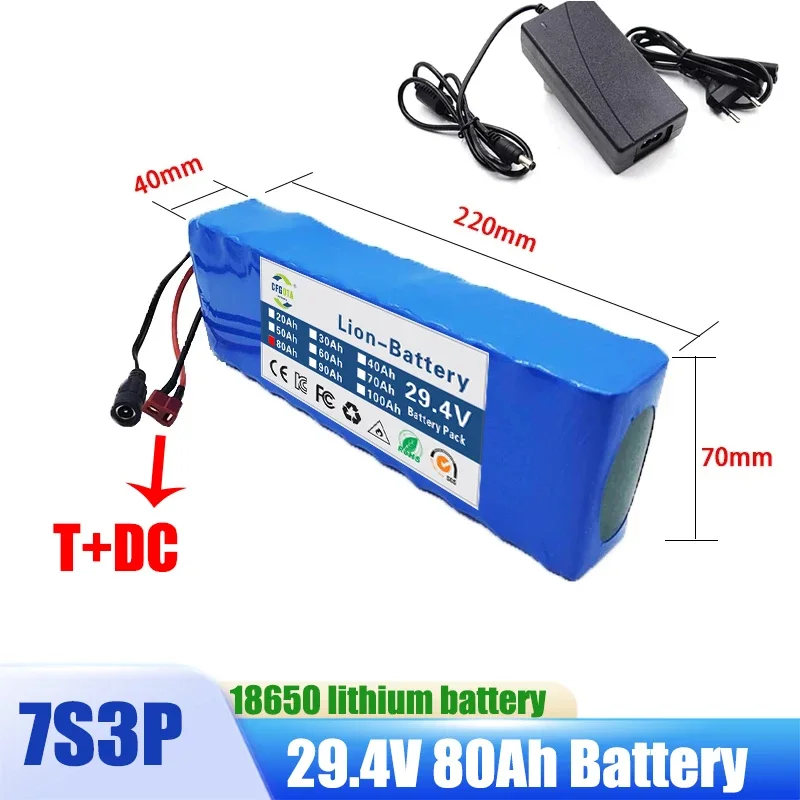 

New 7s3p 80000MAH electric bicycle motor eBike scooter lithium ion battery pack 29.4V 18650 rechargeable battery + charger