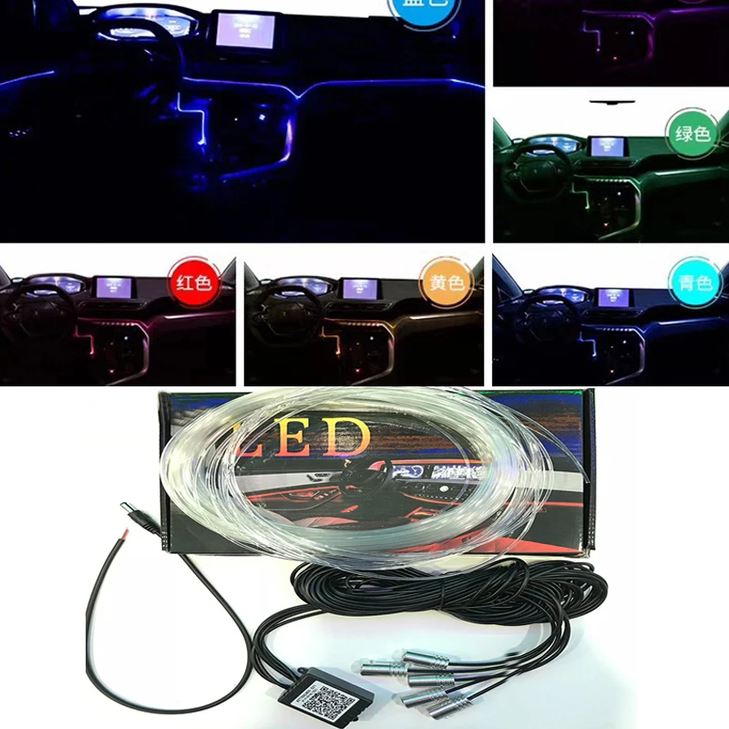 

1 Sets Sound Active 6in1 8M Wire Strip Light RGB LED Car Interior Light Bluetooth Phone Control Atmosphere Ambient Light 12V Kit