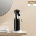 D 200ml