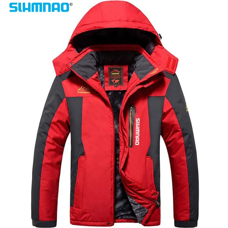 Description Picture 3 of item2025 Fisherman's Men's Windproof, Waterproof, Thickened Cashmere Warm Snow Jacket, Winter Skiing Jacket and Fishing Pants Set