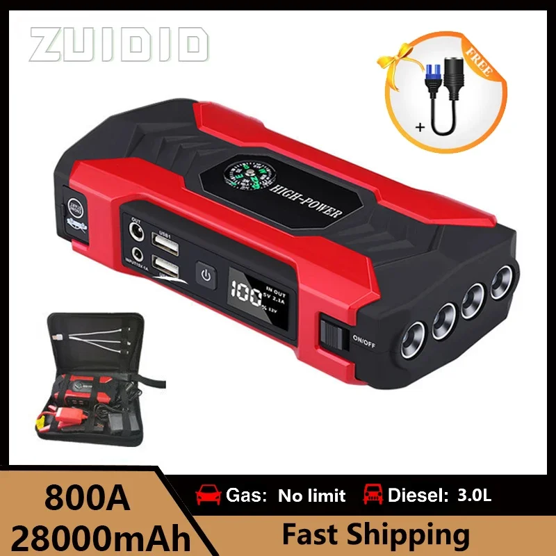 28000mAh Car Jump Starter Device 12V Portable Power Bank Automotive Battery Charger Car Battery Starter Electrical Appliance