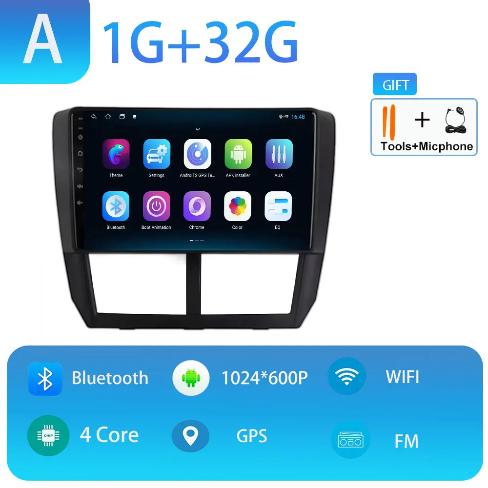 A 1GB 32GB