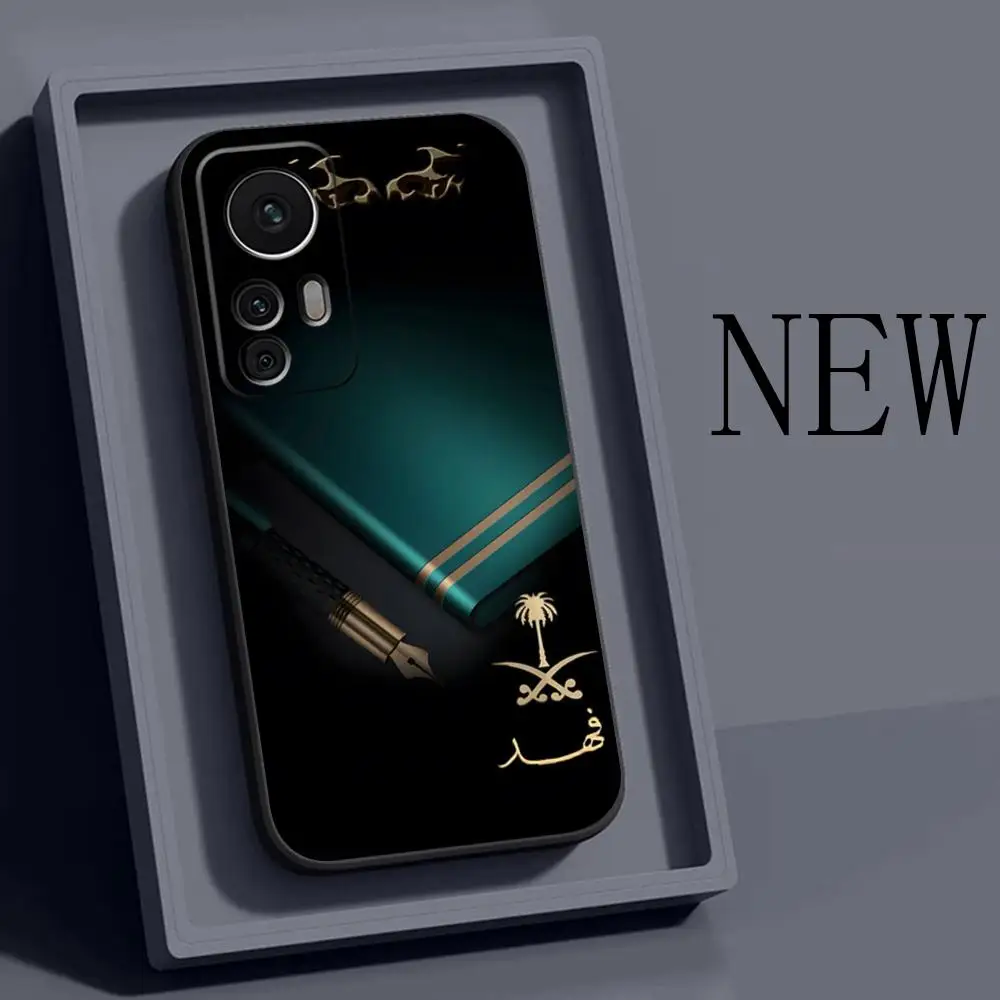 

Флаг Великобритании Саудовской Аравии чехол для телефона для VIVO IQOO NEO5 S Z3 Z5 9 PRO U5 T2X Y21 Y21E S12 Y95 Y31 Y51A Y76 V21e Y73 X60