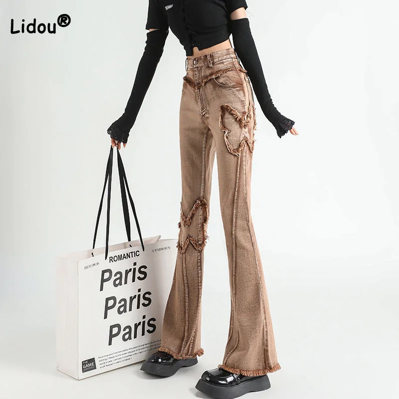 Distressed Multiple Pockets Micro Flare Pants Female Autumn Casual Button Patchwork High Waist Washed Khaki Wide Leg Jeans