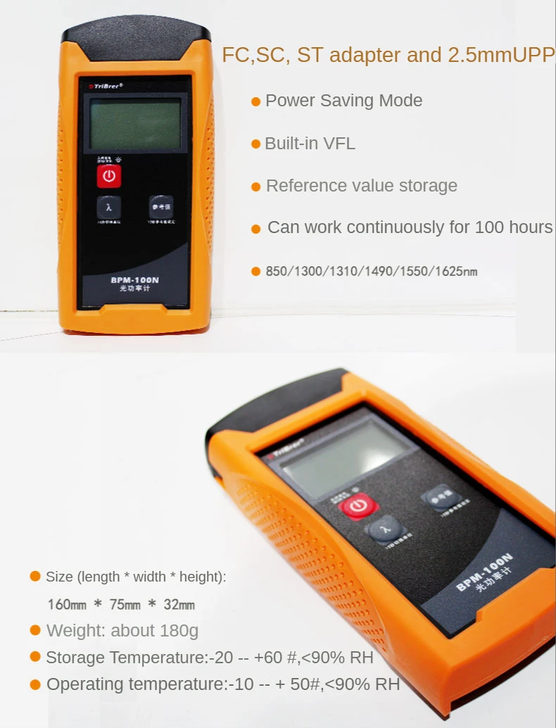 Handheld Cable Tester Fiber Optical Test Tool Optical Power Meter of Optical Fiber Fusion Splicer