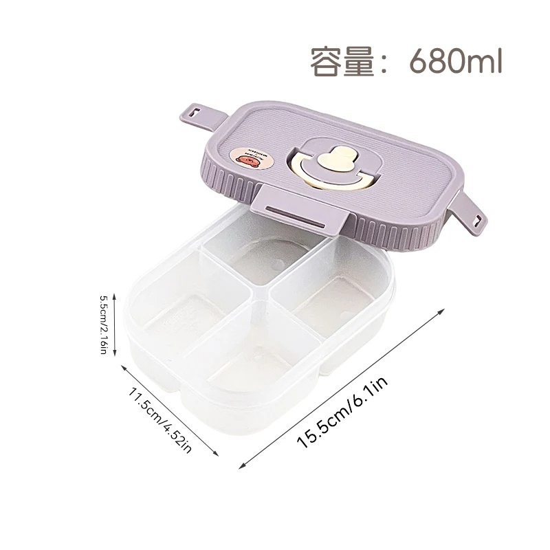 Purple 4 Grids 680ml