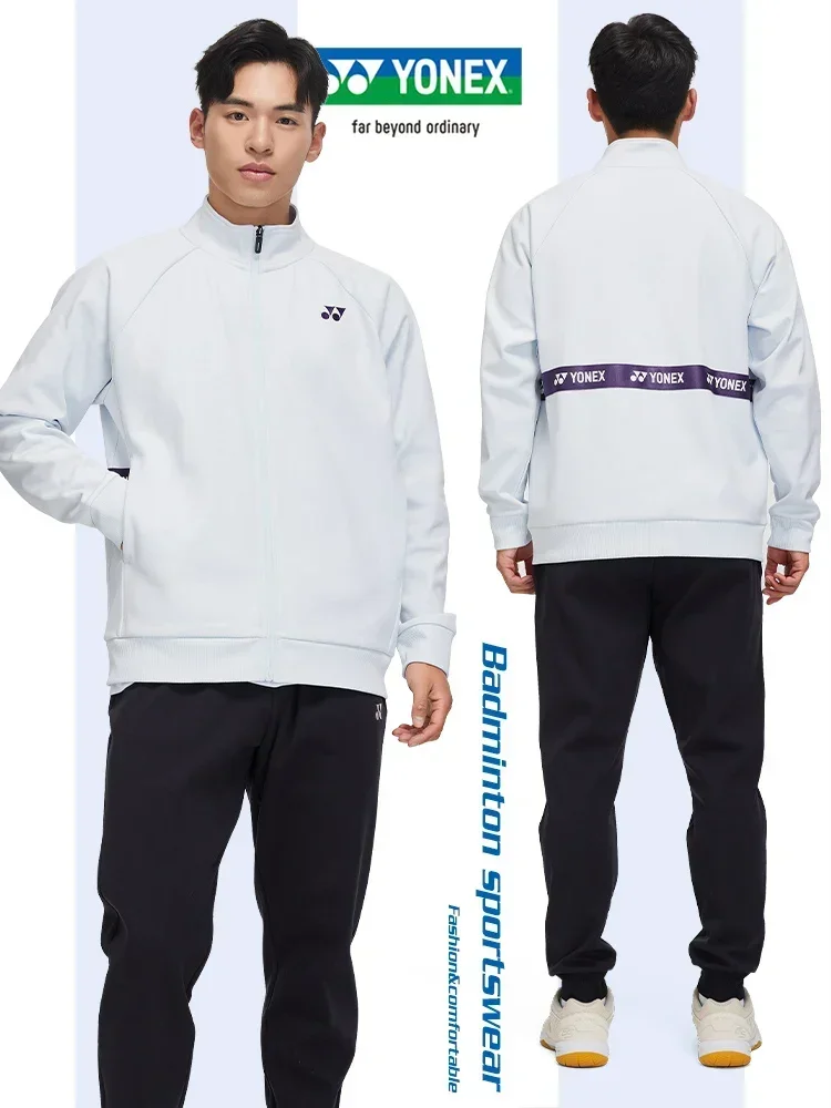 Original Fashion sport jersey, long sleeve jacket,badminton tennis, for men wome tops clothes 150084