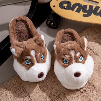 Plus Size Fluffy Cartoon Dog Indoor Slippers 1