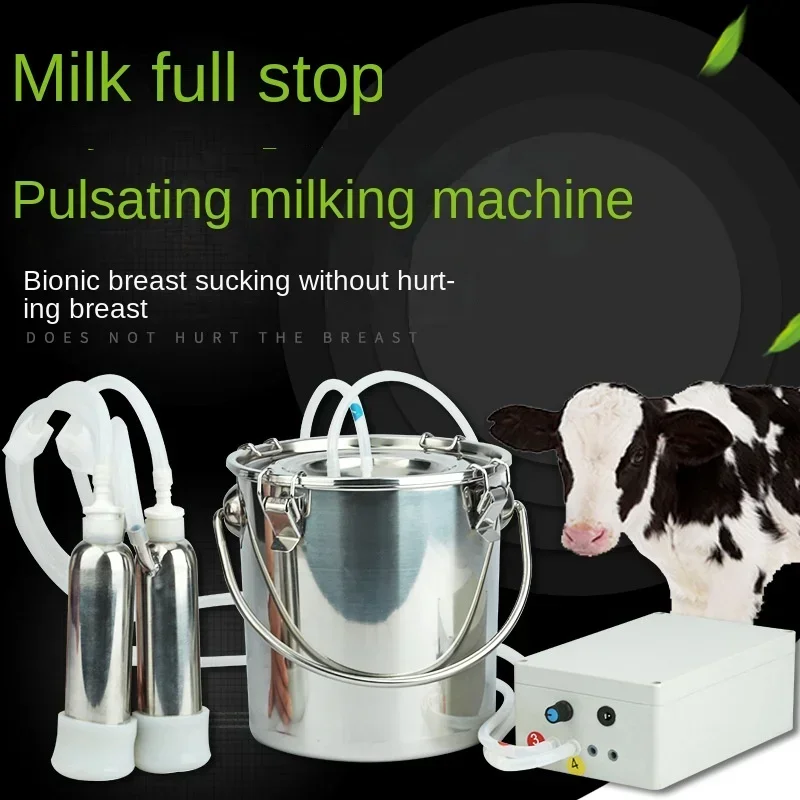Bicaquu Machine à Traire électrique Améliorée De Contrôleur D'impulsion De Lait De Vache D'acier Inoxydable