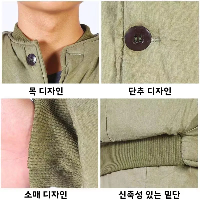 두꺼운 순면 밀리터리 재킷 올드 스타일 작업용 면 코트 냉장 보관 방한 작업복 남성용 아웃도어 의류