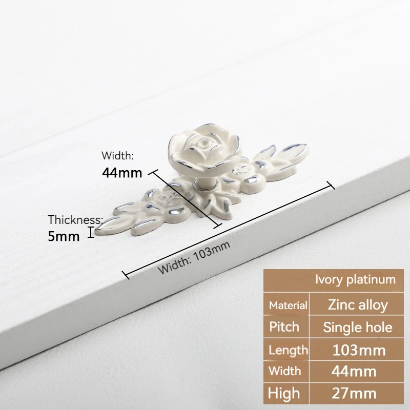 Silver edge 103mm