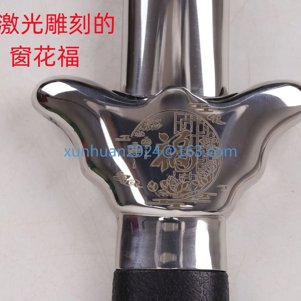 Stainless Steel Tai Chi Sword Stretching Sword Morning Exercise Fitness Men's and Women's Weighted Alloy Martial Arts 6