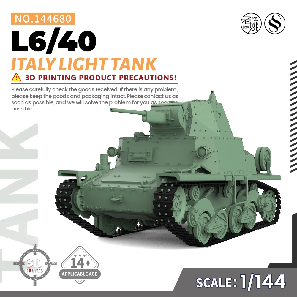 

SSMODEL 144680 V1.7 1/144 3D Printed Resin Model Kit IA L6/40 Light Tank