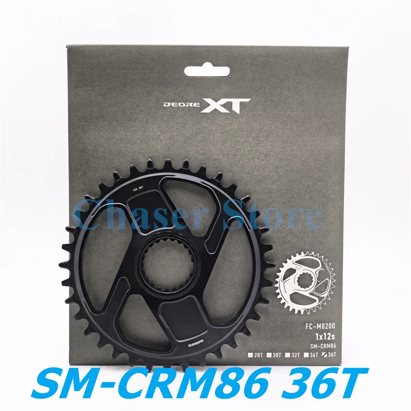 シマノ XT 12 スピード シングル ギア チェーンリング M8100 SM-CRM85