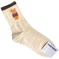 Style 8 Beige