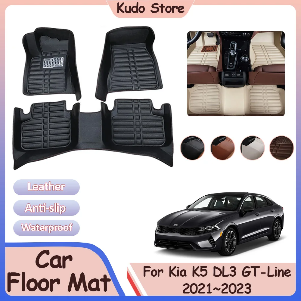 

For Kia K5 DL3 GT-Line 2021 2022 2023 Car Floor Mat Custom Foot Parts Leather Panel Liner Carpets Cover Rug Interior Accessories