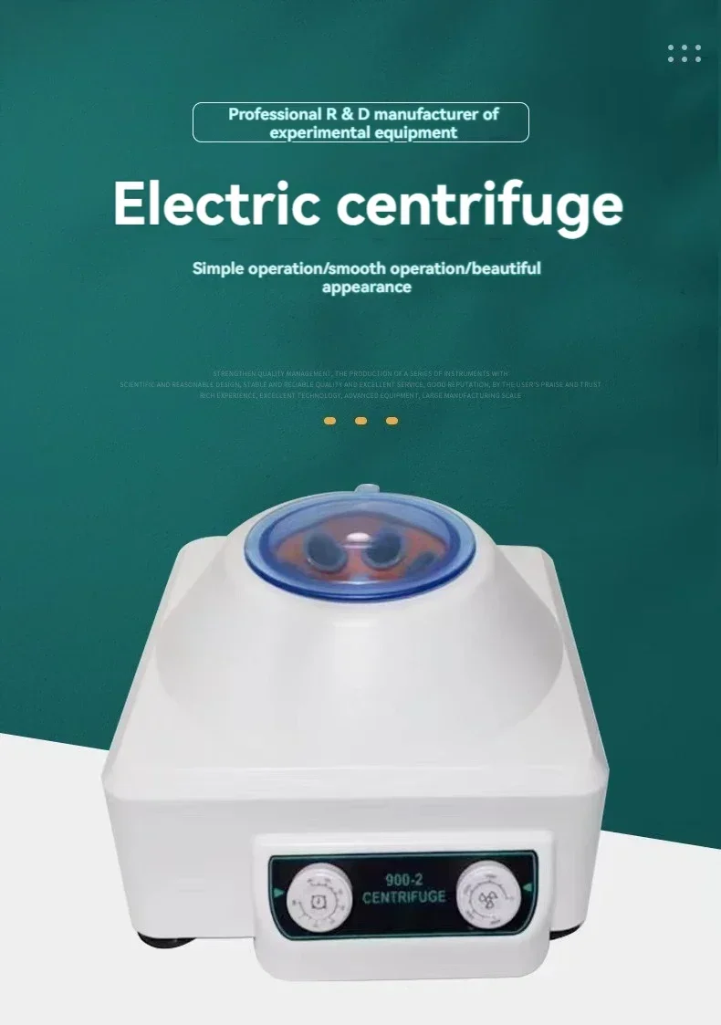 900-2 900-1S Low Speed 4000rpm Electric Centrifuge 2086xg 6*20ml EU US Plasma Serum PRP PRF Separate Machine