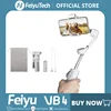 FeiyuTech VB4 Smartphone Stabilizer Face AI Tracking 3-Axis Gimbal Built-in Selfie Stick Video Record for iPhone/Android 1