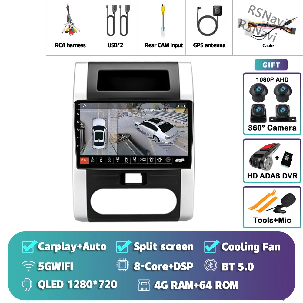 4G-64G 360 DVR