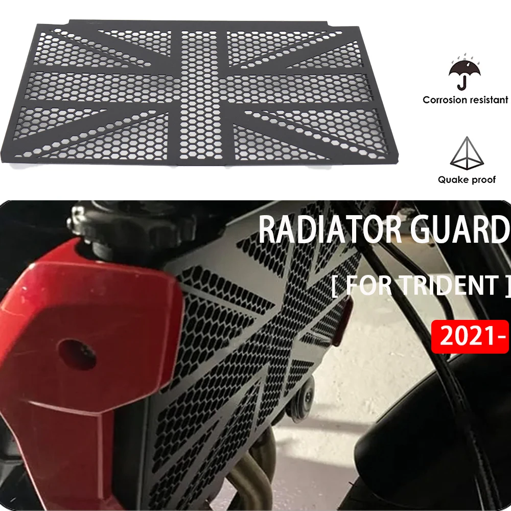 

2021 2022 Radiator Grille Guard Cover Protector For TRIDENT660 Trident 660 Trident660 New Black Motorcycle Accessories