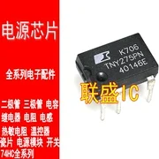 

30pcs original new TNY275PN TNY275PG management chip [DIP7]