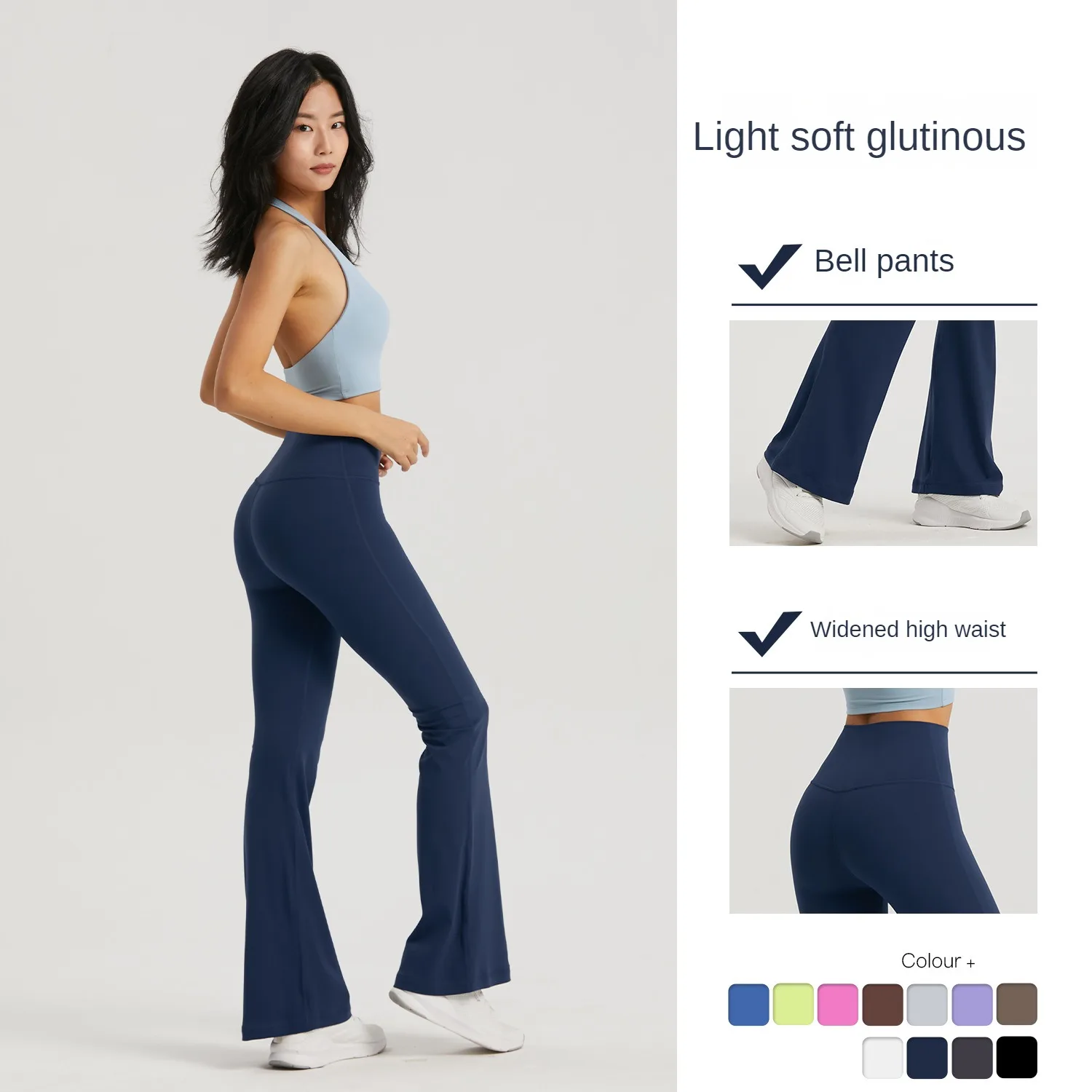 High Waist Tummy Control Running Leggings  Stylish and Sexy Wide Leg Yoga Pants for Women