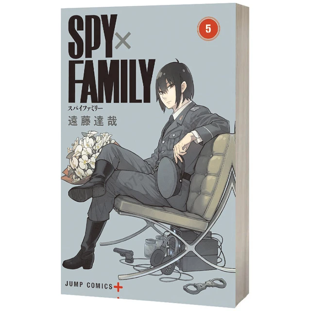 New Books Anime SPY×FAMILY Vol 2 Japan Youth Teens Comedy Mystery