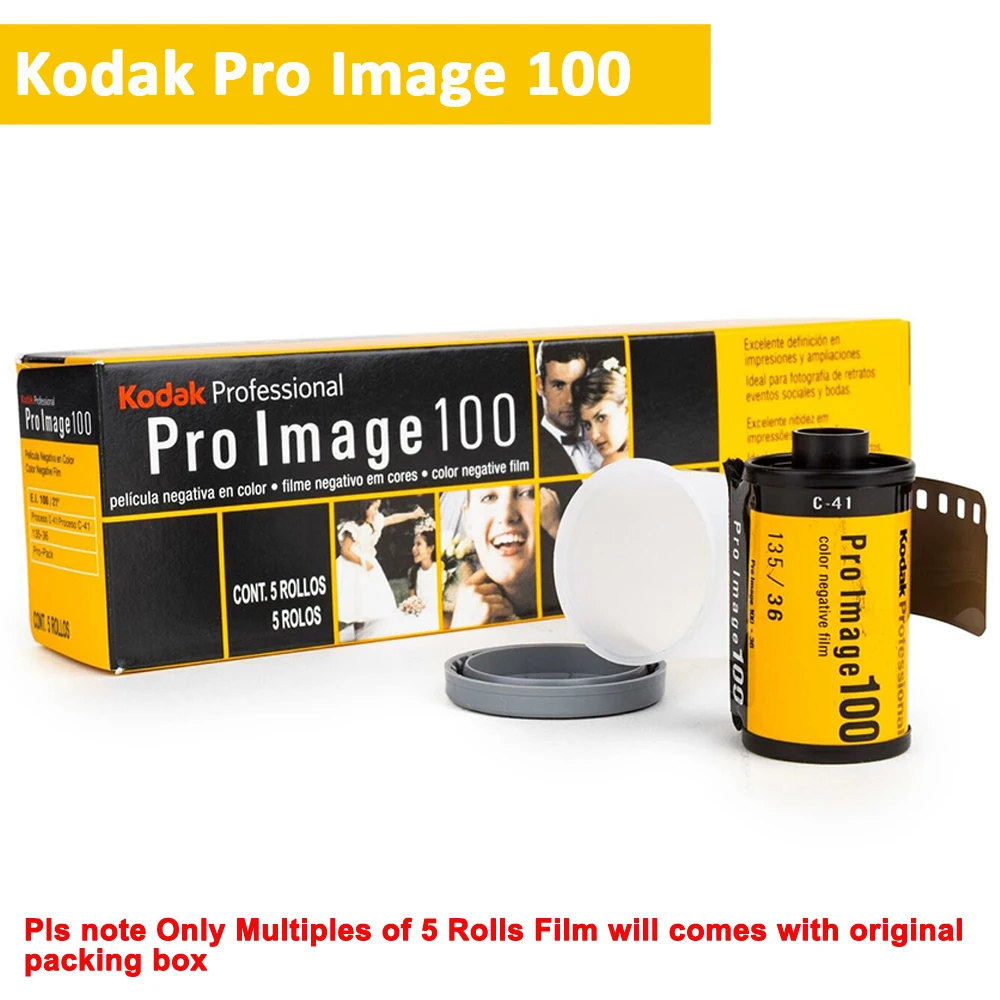 36매 ISO 160 코닥 135 필름 프로 이미지 100 프로페셔널 컬러 네거티브 필름 35mm 필름 1-5롤 코닥 M35 / H35 카메라용