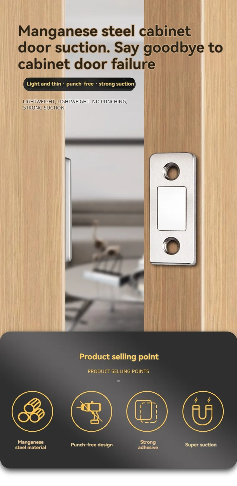 Description Picture 6 of item2 Pack Ultra Thin Cabinet Magnetic Catch Adhesive Drawer Magnet Catch For Kitchen Closet Door Closing Magnetic Door Catch Closer