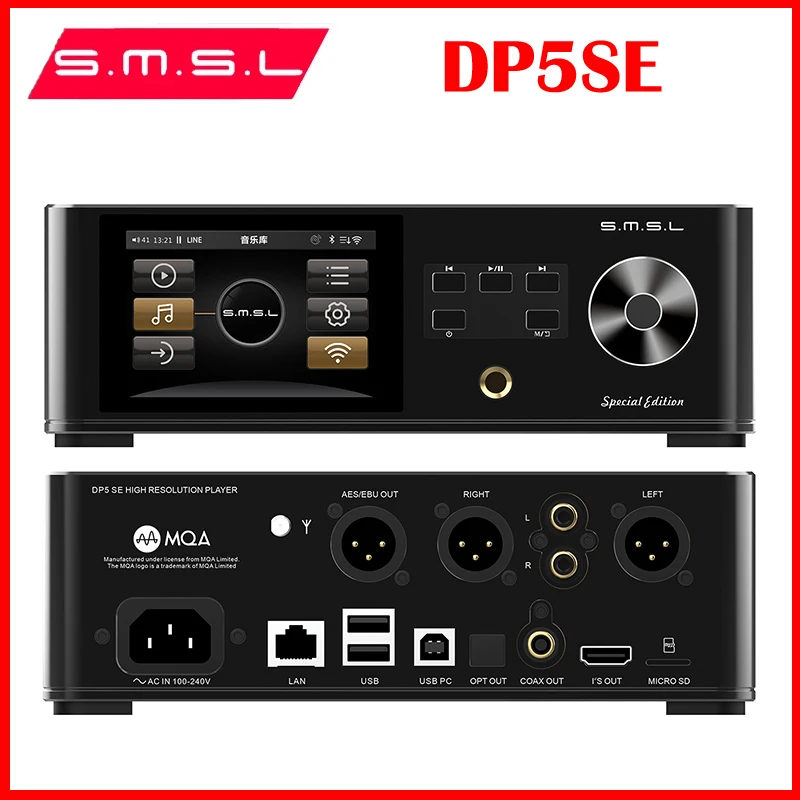 SMSL DP5SE High Fidelity Network Music Player ES9038Q2M D/A Chip MQA 32 Bit/ 384 kHz DSD256 Bluetooth 4.0 Support Windows